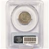 Image 2 : 2014-P Baseball HoF PCGS PR70 DCAM