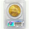 Image 2 : 1924 $20 Gold Double Eagle PCGS MS65
