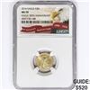 Image 1 : 2016 $5 1/10oz American Gold Eagle NGC MS70