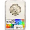 Image 2 : 1935 Walking Liberty Half Dollar PGA MS64+