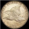 Image 1 : 1858 Flying Eagle Cent UNCIRCULATED