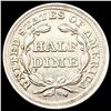 Image 2 : 1857 Seated Liberty Half Dime CLOSELY UNCIRCULATED