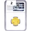 Image 2 : 2023 G.B £25 1/4oz. Gold NGC MS68 KC III OBV 378th