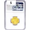 Image 2 : 2023 G.B £25 1/4oz. Gold NGC MS68 QEII OBV 381st