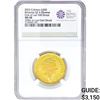 Image 1 : 2023 G.B £50 1/2oz. Gold NGC MS68 QEII OBV 398th