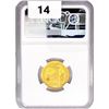 Image 2 : 2023 G.B £25 1/4oz. Gold NGC MS69 KCIII OBV 442nd