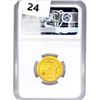 Image 2 : 2023 G.B £25 1/4oz. Gold NGC MS67 QEII OBV 425th