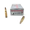 Image 1 : Winchester Super X 222 Rem 50 Grain PSP Ammunition, 20 Rounds