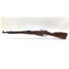 Image 2 : Mosin-Nagant M44 Bolt Action 7.62X54 Rifle 21" Barrel Wood Stock