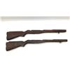 Image 1 : USGI M14 Wood Stock X 2