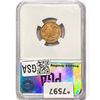 Image 2 : 1858 Flying Eagle Cent PGA MS64+ LG. Letters