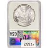 Image 2 : 1882-CC Morgan Silver Dollar PGA MS65+