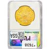 Image 2 : 1874-S $20 Gold Double Eagle PGA MS61 Type 2