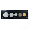 Image 2 : 1956 US Proof Set (5 Coins)