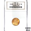 Image 1 : 1995 Lincoln Memorial Cent NGC MS67 RD, Dbl Die