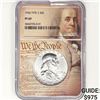 Image 1 : 1956 Franklin Half Dollar NGC PF69 Type 2