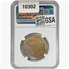 Image 2 : 1951 Washington Carver Half Dollar NGC MS66
