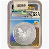 Image 2 : 2018-W American Silver Eagle NGC PF70 UC