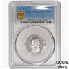 1976-S Jefferson Nickel PCGS PR70 DCAM
