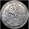 Image 2 : 1918 Illinois Half Dollar CLOSELY UNCIRCULATED