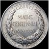 Image 2 : 1920 Maine Half Dollar CLOSELY UNCIRCULATED