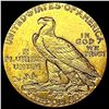 Image 2 : 1912 $5 Gold Half Eagle CLOSELY UNCIRCULATED