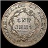 Image 2 : 1824 Coronet Head Large Cent CLOSELY UNCIRCULATED