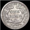 Image 2 : 1859-O Seated Liberty Dime ABOUT UNCIRCULATED