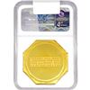 Image 2 : 2009 Humbert 2.5oz Gold California Gold NGC GEM PF