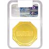 Image 2 : 2009 Humbert 2.5oz Gold California Gold NGC GEM PF