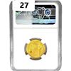Image 2 : 2023 G.B £25 1/4oz. Gold NGC MS69 KCIII OBV 458th
