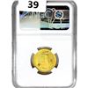 Image 2 : 2023 G.B £25 1/4oz. Gold NGC MS69 QEII OBV 475th