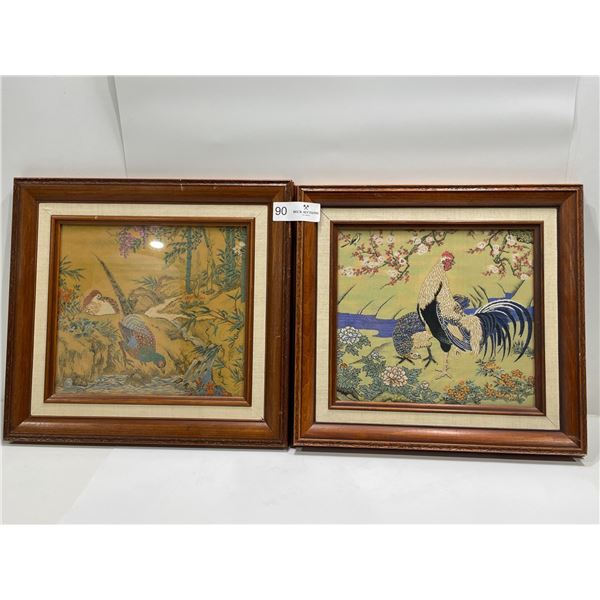 Tapestry Art "Seasonal Flowers And Birds-Rooster" By Sanraku Kano, "Wild Pheasants In a Calm Valley"