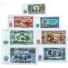 Image 2 : BULGARIA 7 Piece Set - The Vanishing Treasure Multi Colour Watermarked.