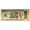 Image 2 : Disney Donald Daisy Duck Million Dollars w/8 x 10