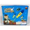 Image 1 : OPEN BOX: SKY CHARGE KIDS JUMP ROCKET TOY