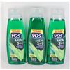 Image 1 : LOT OF X3 V05 MEN 3IN1 SHAMPOO, CONDITIONER &BODY