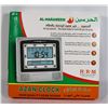 Image 1 : OPEN BOX: AL-HARAMEEN AZAN CLOCK