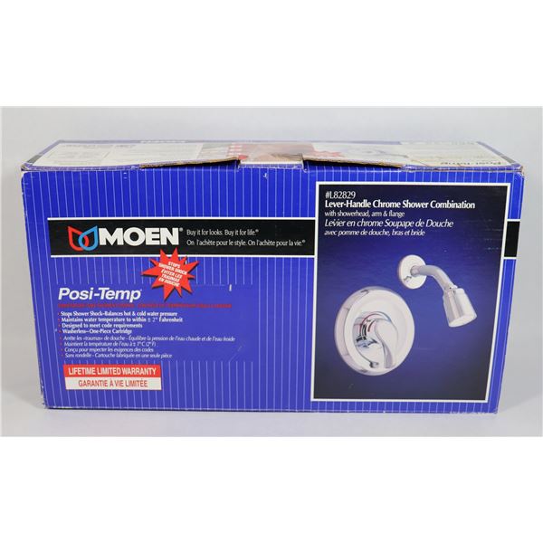 MOEN BATHROOM SHOWER HARDWARE KIT