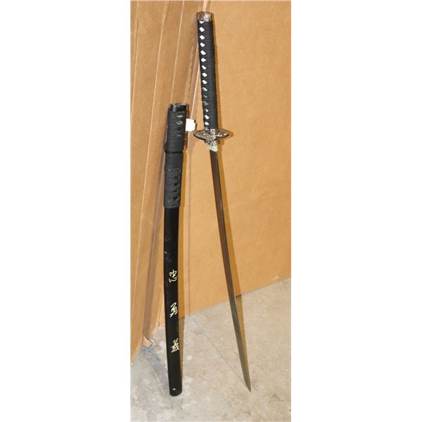 DECORATIVE KATANA  SAMURAI SWORD