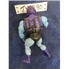 Image 9 : Vintage 1980s Masters of the Universe Action Figure Bundle Including ; Battle Armor Skeletor,