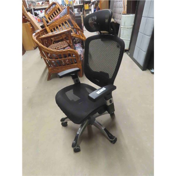 Executive Office Chair - New or Like New