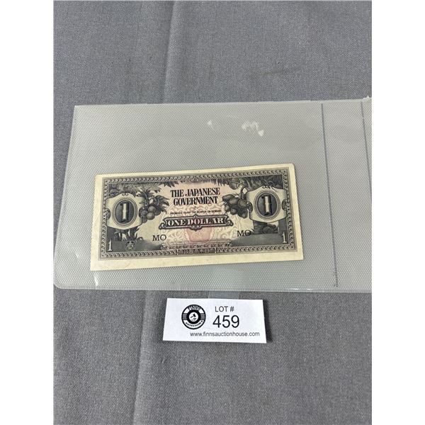 Japanese WWII Invasion Banknote