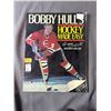 Image 2 : NHL Bobby Hull Lot - Books & Magazines