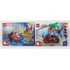 Image 1 : 2 New LEGO Marvel Spider-Man Building Kits