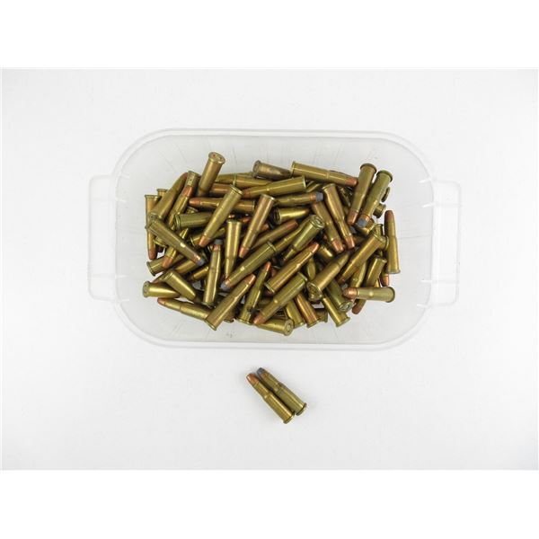 ASSORTED .25-20 AMMO LOT