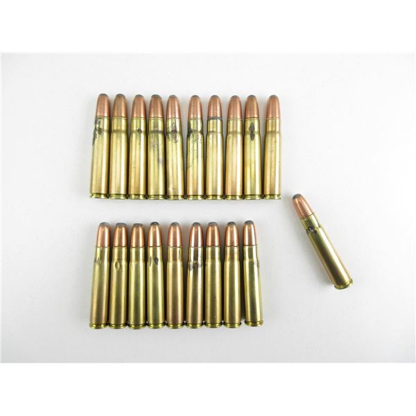 DOMINION .35 REMINGTON AMMO LOT