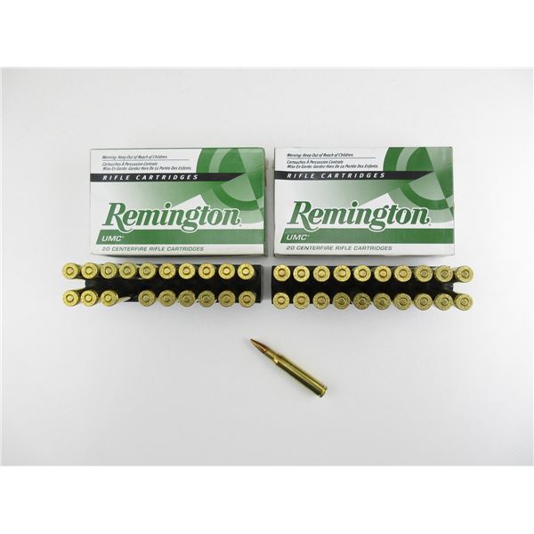 REMINGTON .30-06 SPRINGFIELD AMMO LOT