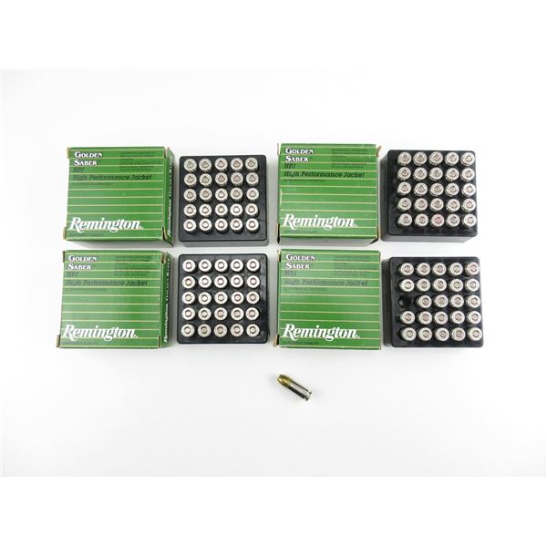 REMINGTON 9MM LUGER AMMO LOT