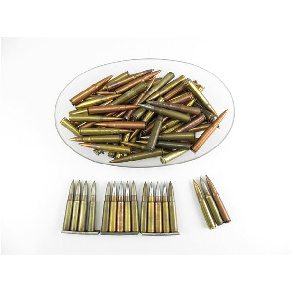 ASSORTED 8MM MAUSER AMMO LOT